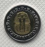 1 pond Egypte 2020 Toetanchamon (1), Postzegels en Munten, Munten | Afrika, Egypte, Ophalen of Verzenden, Losse munt