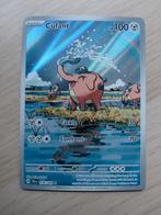 Cufant 076/064, Ophalen of Verzenden, Nieuw, Losse kaart