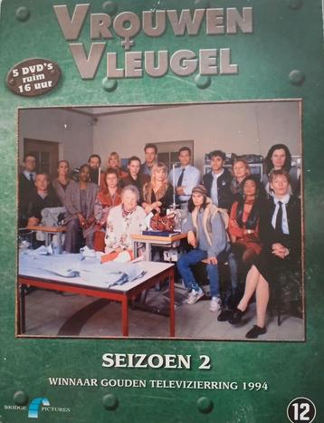 Vrouwen vleugel seizoen 1.2.3 zie foto.pakket 421 beschikbaar voor biedingen