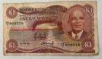 Malawi 1 Kwacha 1984 gebruikte staat, Verzenden, Overige landen, Los biljet