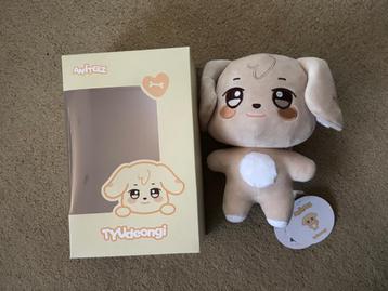 Ateez Tyudeongi plush officieel Aniteez Yunho beschikbaar voor biedingen