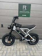 ‼️NIEUW‼️ Ouxi Fatbike V20 Mini Pro Nardo Grey! 2025, Kinderen en Baby's, Speelgoed | Buiten | Accuvoertuigen, Ouxi, Nijverheiddstraat 13 sittard
