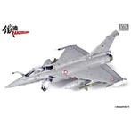 Dassault Rafale EC 1/7 Provence Armée de l'Air Panzerkampf, Schaalmodel, Verzenden, Panzerkampf S.A.R.L. Ferrocarril 6 Barcelona panzerkampfmodels@gmail.com