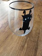 Hema Glas Siepie - Kat Design, Ophalen of Verzenden, Zo goed als nieuw