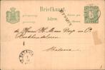 Nederlands Indië - Stempels - 1888, Ophalen of Verzenden, Briefkaart