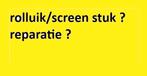 rolluik/screen stuk?  reparatie zonwering, Doe-het-zelf en Verbouw, Rolluiken, Ophalen of Verzenden, Wit, Minder dan 100 cm, Minder dan 100 cm