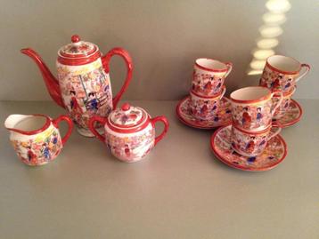 Japans koffie servies  beschikbaar voor biedingen