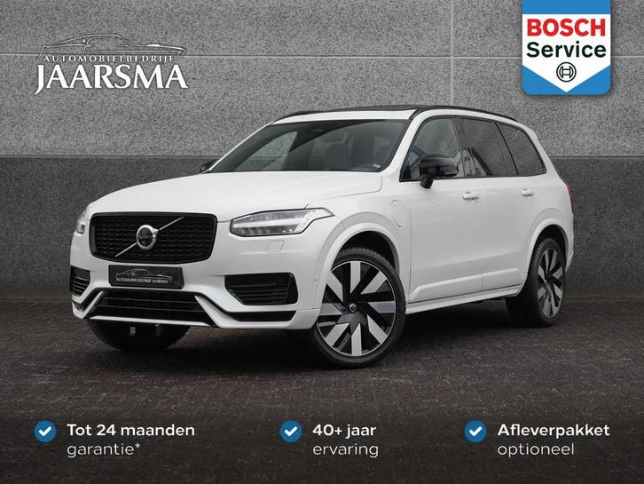 Volvo XC90 2.0 T8 Recharge AWD Ultimate Dark |7 zitpl. |SOH, Auto's, Volvo, Bedrijf, Te koop, XC90, 360° camera, 4x4, ABS, Achteruitrijcamera