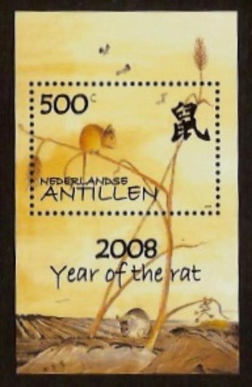 Nederlandse Antillen 1807 postfris Chinees Nieuwjaar 2008, Postzegels en Munten, Postzegels | Nederlandse Antillen en Aruba, Postfris