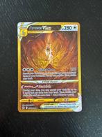 Arceus Vstar GG70/GG70 - Crown Zenith, Ophalen of Verzenden, Zo goed als nieuw, Losse kaart