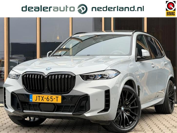 BMW X5 xDrive 50e M-Sport | Skylounge | Driving Assistant |, Auto's, BMW, Bedrijf, Te koop, X5, ABS, Achteruitrijcamera, Adaptive Cruise Control