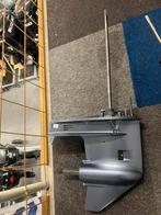 Yamaha 30/ 40 pk 4 takt staartstuk  , compleet, ., Ophalen of Verzenden, Yamaha, Motor en Techniek