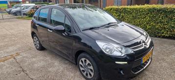 Citroën C3 1.6 Hdif 2014 Zwart navi facelift airco nap  beschikbaar voor biedingen