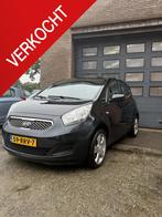 Kia Venga 1.4 CVVT Seven Airco/Cruise/Navi, Voorwielaandrijving, Euro 5, Stof, Gebruikt