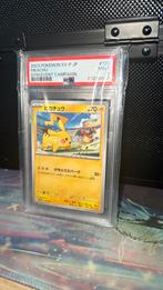 Pikachu promo japans psa 9, Hobby en Vrije tijd, Verzamelkaartspellen | Pokémon, Ophalen of Verzenden, Zo goed als nieuw, Losse kaart