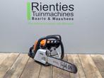 STIHL MS 211 Benzine Kettingzaag 35 CM, Tuin en Terras, Hand-tuingereedschap, Ophalen, Info@stihl.nl, Gebruikt, STIHL