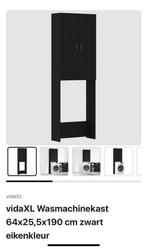 Wasmachine kast, Ophalen, Nieuw, 50 tot 100 cm, 150 tot 200 cm