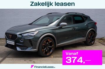 CUPRA Formentor 1.4 e-Hybrid VZ Copper Edition Panoramadak beschikbaar voor biedingen