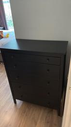 IKEA Ladekast Zwartbruin, Huis en Inrichting, Kasten | Dressoirs, Ophalen, Overige materialen, Gebruikt, 50 tot 100 cm