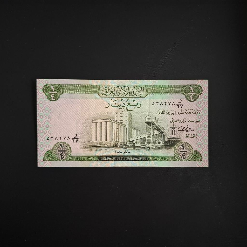 1/4 dinar Irak #036, Verzenden, Midden-Oosten, Los biljet