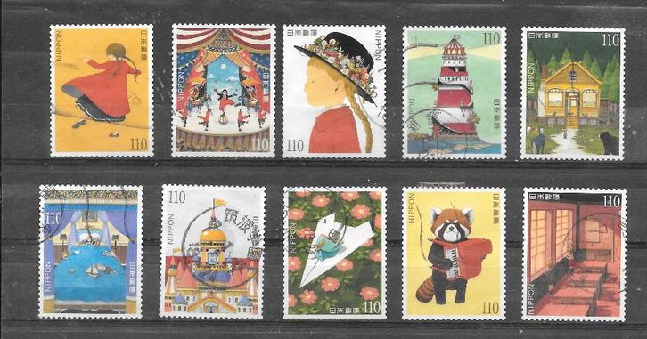 Japan 2024, Postzegels en Munten, Postzegels | Azië, Gestempeld, Oost-Azië, Verzenden