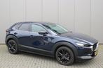 Mazda CX-30 2.0 e-SkyActiv-G Automaat 150PK Homura Navigatie, Auto's, Mazda, Te koop, Geïmporteerd, 73 €/maand, Gebruikt