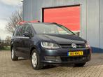 Volkswagen Sharan 1.4 TSI Trendline| 7 Persoons + Cruise Con, Auto's, Volkswagen, Voorwielaandrijving, Euro 5, 4 cilinders, 150 pk
