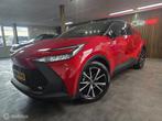 Toyota C-HR 1.8 Hybrid 140 Dynamic/ Nieuw staat/ All incl pr, Auto's, Toyota, Stof, Euro 6, 4 cilinders, Parkeersensor
