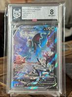Lumineon V #156 Pokemon Brilliant Stars CGS8, Verzenden, Zo goed als nieuw, Losse kaart, Foil