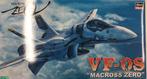 Coelianmodels, Hasegawa, 65715, VF-ÖS, 1/72, € 44,99, Nieuw, Ophalen of Verzenden, Vliegtuig, Hasegawa