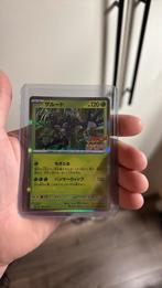 Pokemon zarude sv-p promo 162 japan, Hobby en Vrije tijd, Verzamelkaartspellen | Pokémon, Ophalen of Verzenden, Zo goed als nieuw