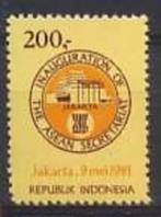 Indonesie Zonnebloem nr 1050 postfris 1981, Zuidoost-Azië, Ophalen of Verzenden, Postfris