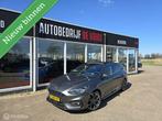 Ford Focus Wagon 1.5 EcoB ST Line X Full Options Pano/ACC/HU, Auto's, Ford, 1345 kg, Euro 6, 150 pk, 3 cilinders