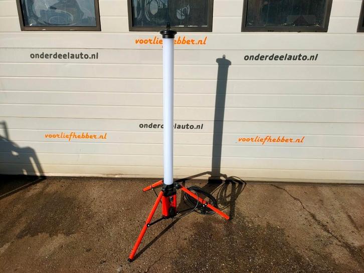 bouwlamp 100 watt, Doe-het-zelf en Verbouw, Bouwverlichting, Zo goed als nieuw, Lamp, 50 tot 200 watt, Ophalen