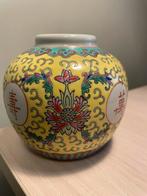 Chinees porseleinen gemberpot, Antiek en Kunst, Ophalen of Verzenden