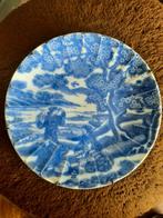 Japans antiek porselein bord, 18/19e eeuw. Geschulpt ., Antiek en Kunst, Antiek | Wandborden en Tegels, Ophalen of Verzenden