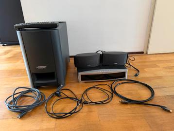 Bose DVD Home Series 2 - Top Geluid! beschikbaar voor biedingen