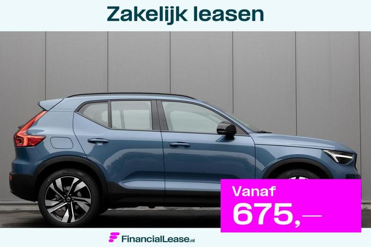 Volvo XC40 B4 MY2026 SAMENSTELLEN EXTRA VOORDEEL, Auto's, Volvo, Bedrijf, Lease, Financial lease, XC40, 360° camera, ABS, Achteruitrijcamera