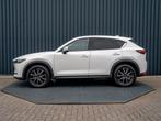 Mazda CX-5 2.0 SkyActiv-G 165 SkyLGT | Trekhaak afnb. | Stoe, Gebruikt, 4 cilinders, Wit, Bedrijf
