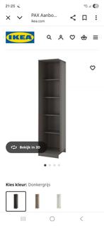 Ikea aanbouwdeel hoekkast pax Nieuw, Huis en Inrichting, Kasten | Kledingkasten, Ophalen, Met plank(en), 200 cm of meer, Nieuw