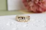 14 Karaat Gouden Ring met Meanderpatroon, Ophalen of Verzenden, Zo goed als nieuw, 17 tot 18, Dame