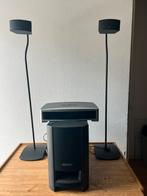 Bose 123 set, Ophalen, Zo goed als nieuw, Dvd-speler