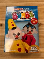 Bumba dvd box 3 disc nieuw / sealed.   9,99 euro, Cd's en Dvd's, Alle leeftijden, Ophalen of Verzenden, Nieuw in verpakking