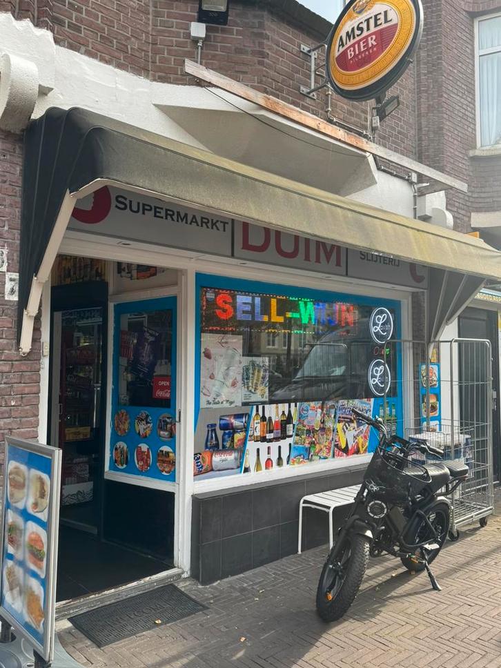 Avondwinkel / Supermarkt in Den Haag Centrum, Zakelijke goederen, Horeca | Overige, Ophalen