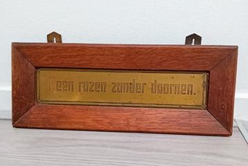 oude koperen spreuk ""geen rozen zonder dromen"" beschikbaar voor biedingen