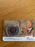 verjaardagstientje 2017, Ophalen of Verzenden, Overige landen, 10 euro, Setje