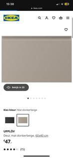 Ikea metod kast upplov mat beige deur 60x40, Ophalen, Beige, Nieuw, Minder dan 100 cm