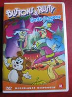 Buttons & Rusty - Grote Jongens (nieuw in de verpakking), Tekenfilm, Ophalen of Verzenden, Nieuw in verpakking, Alle leeftijden