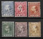 Nvph 7-12 gebruikt cw 415,00 B, Ophalen of Verzenden