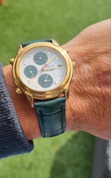 Seiko military jaren 90 beschikbaar voor biedingen